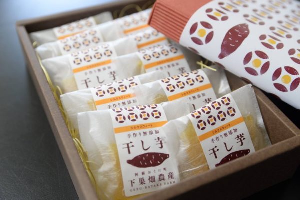 下巣