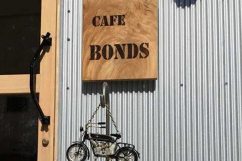 cafe BONDS ＆ BONDS HOUSE